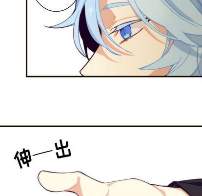 第6话34