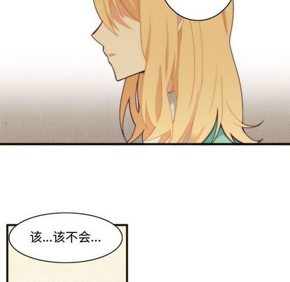 第6话4