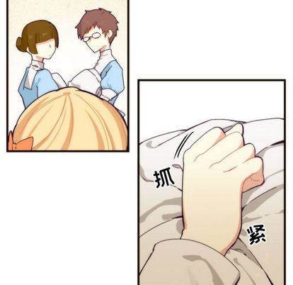 第6话5