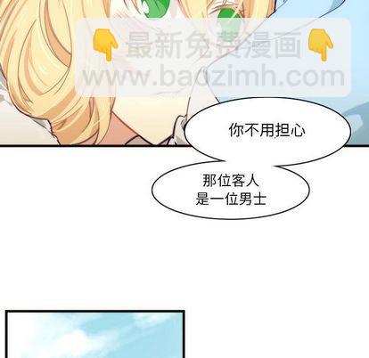 第8话10