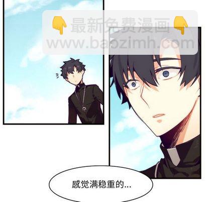 第8话11
