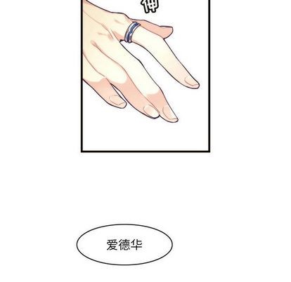 第8话23
