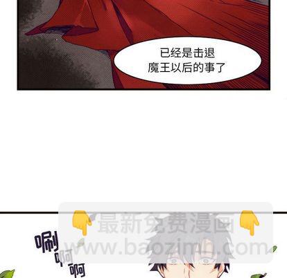 第8话33