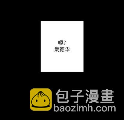 第8话38