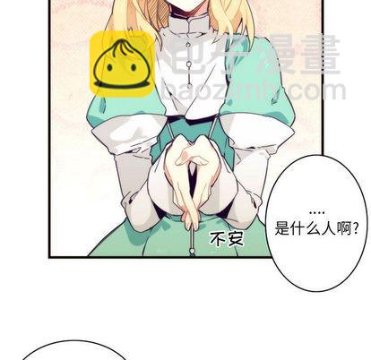 第8话8