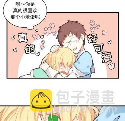 第8话9