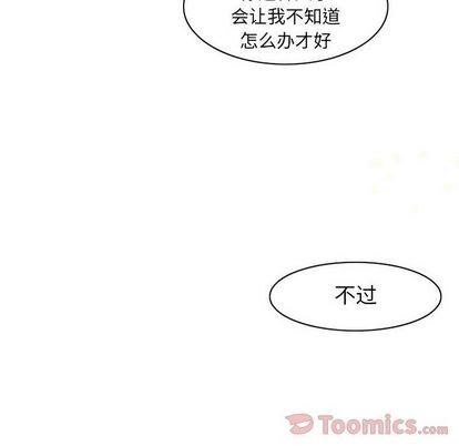 第10话15