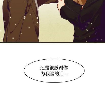 第10话17