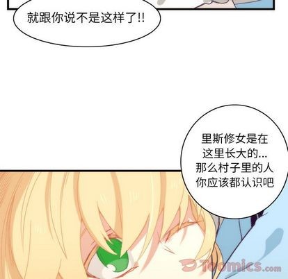第10话26