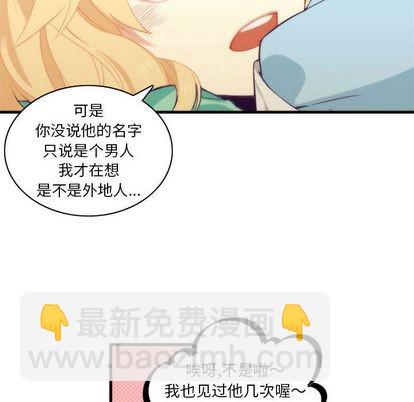 第10话27