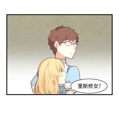 第10话30