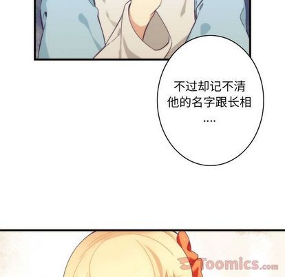 第10话32