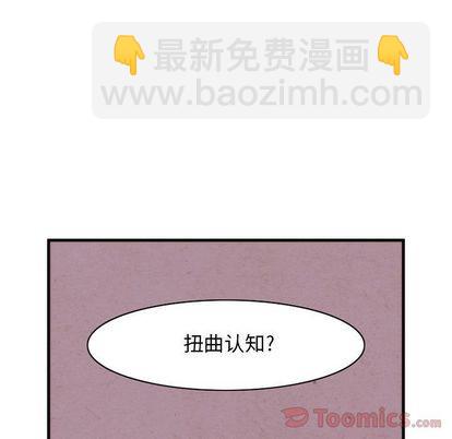 第10话34