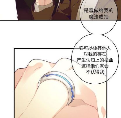第10话36