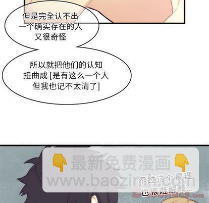 第10话37