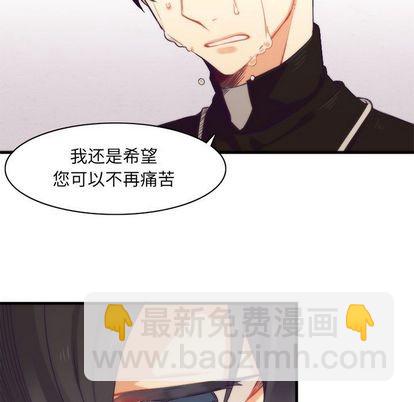 第10话8