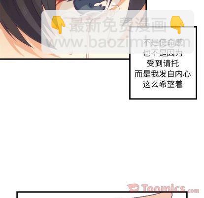 第10话9