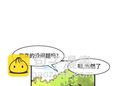 第11话1