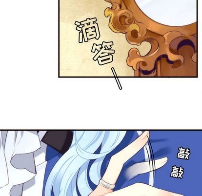 第11话13