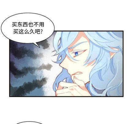 第11话16