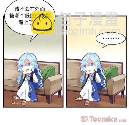 第11话17