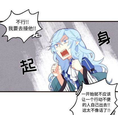 第11话18