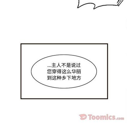 第11话19