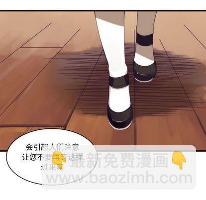 第11话20
