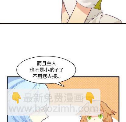 第11话23