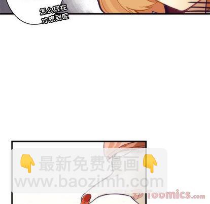 第11话25