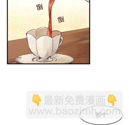 第11话26