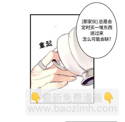 第11话31