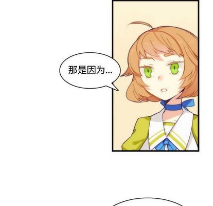 第11话32