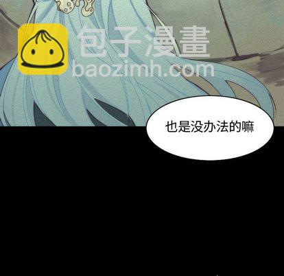 第11话40