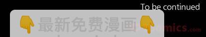 第11话41