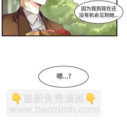 第11话8
