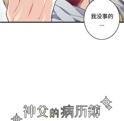 第12话15