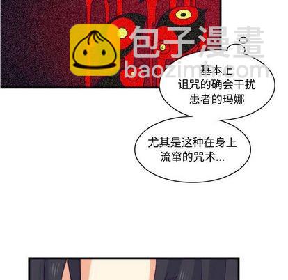 第12话23