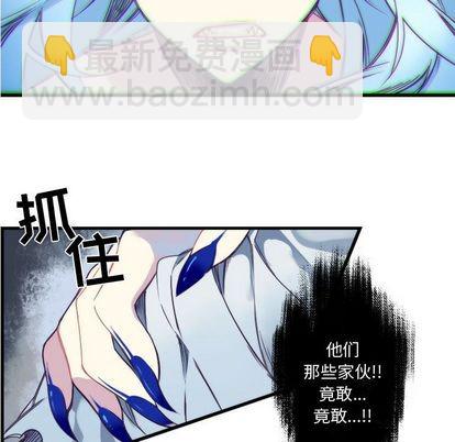 第12话8