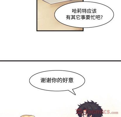 第13话11
