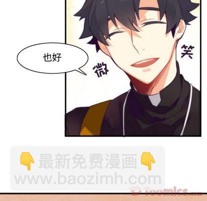 第13话18