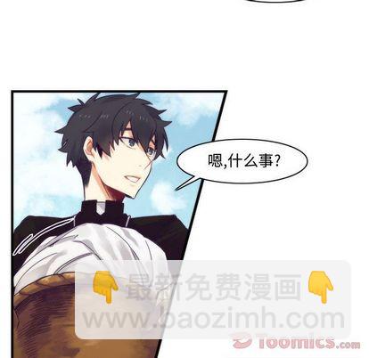 第13话23
