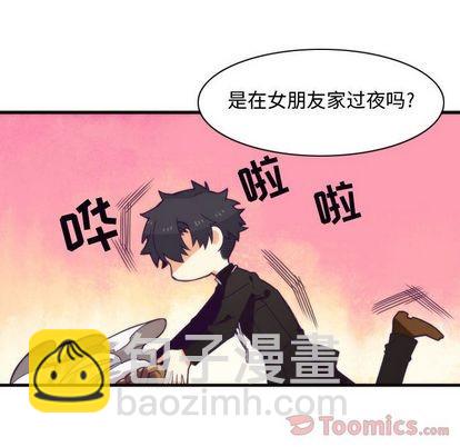 第13话25