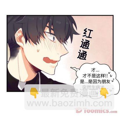 第13话26