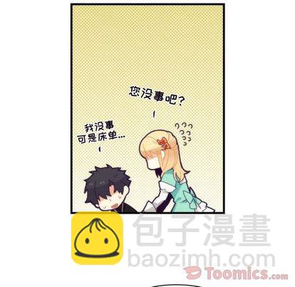 第13话27