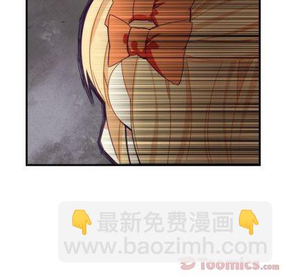 第13话7