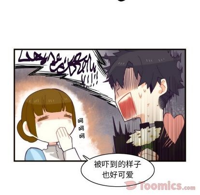 第14话20