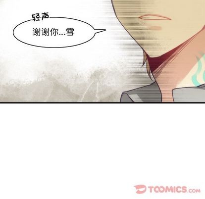 第15话19