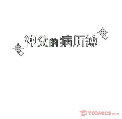第15话20