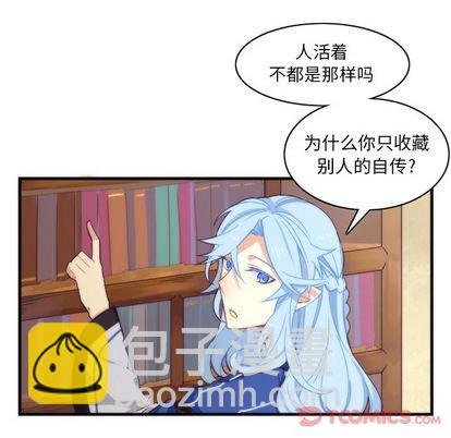 第15话4